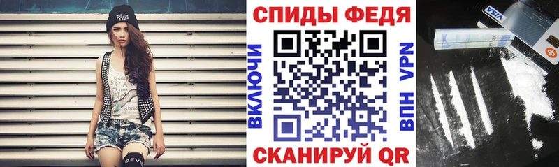 Амфетамин 97%  ссылка на мегу вход  Магнитогорск 
