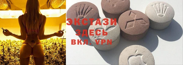 мескалин Абинск