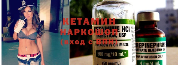амфетамин Алексеевка