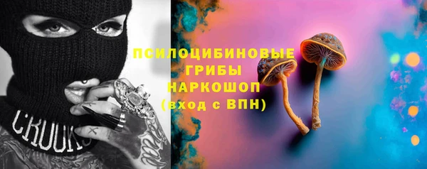 мефедрон Абдулино