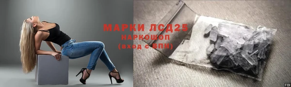 mix Алексин