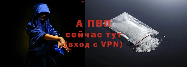 бутик Киренск
