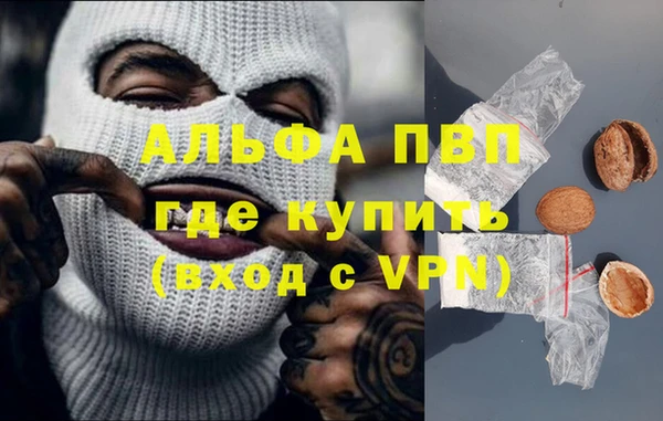 PSILOCYBIN Киреевск