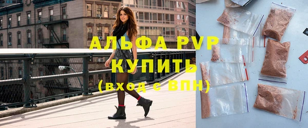 МДПВ Лабытнанги
