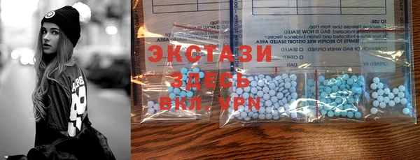 mix Алексин