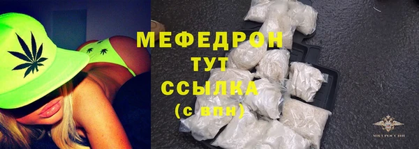 ECSTASY Кинешма