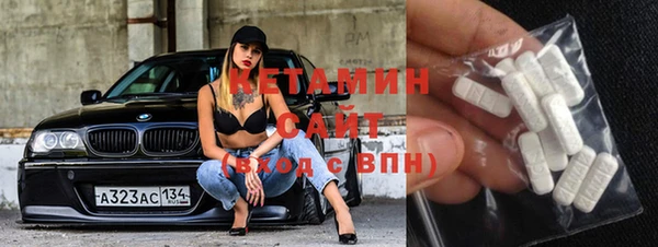 мефедрон Абдулино