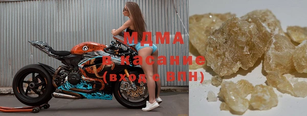 спиды Алзамай